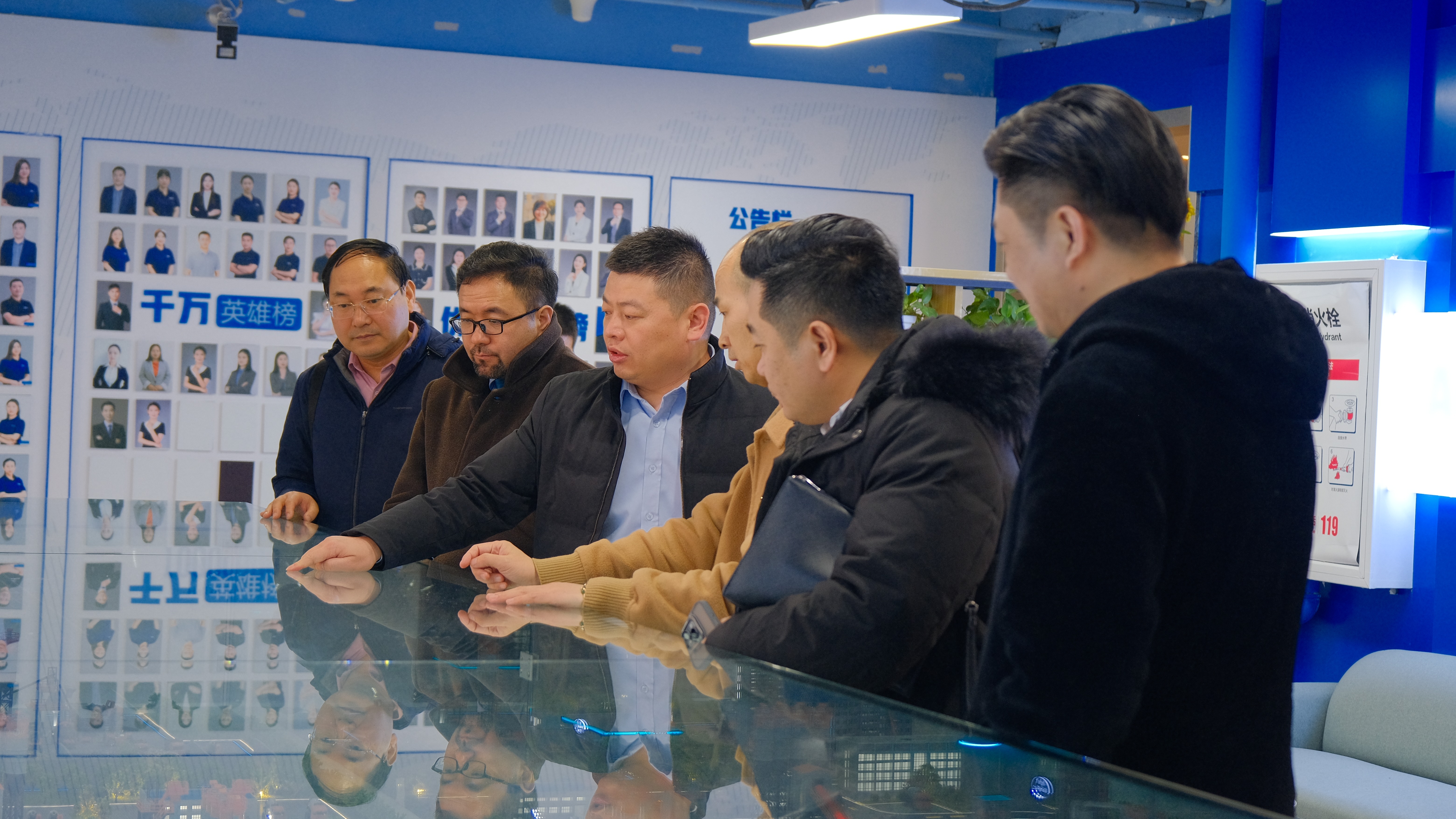 Z6尊龙·凯时(中国)-官方网站